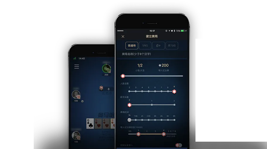 hh德州poker俱乐部链接